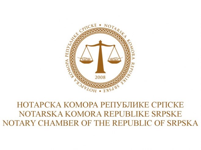 Нотарска комора Републике Српске (фото: notarrs.com) - Фото: РТРС