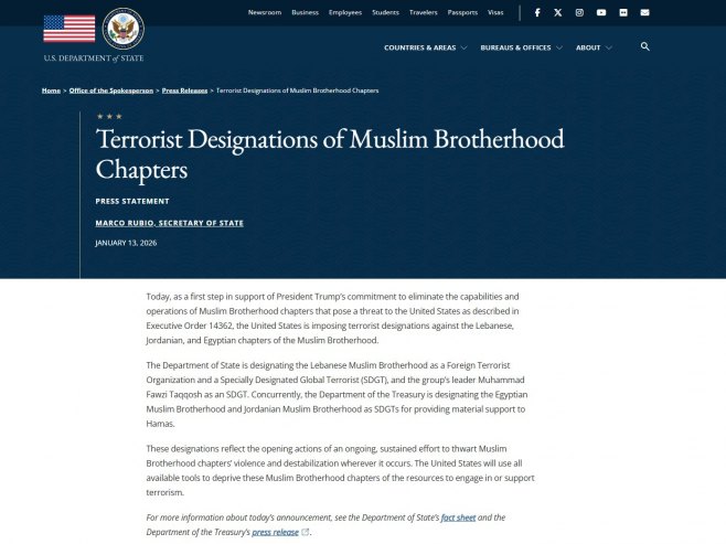 Званична информација Стејт департмента (фото: www.state.gov) - 