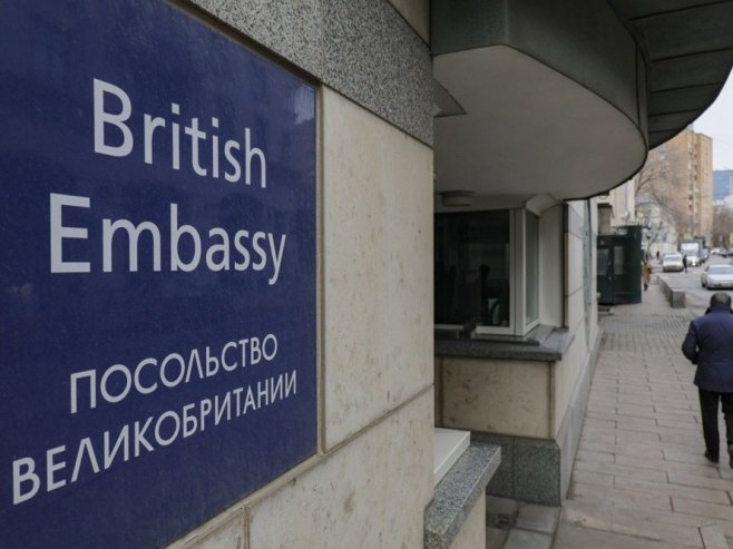 Британска амбасада у Москви (Фото: EPA/MAXIM SHIPENKOV) - 