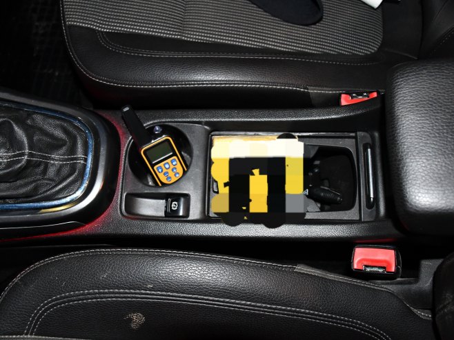 Пронађени предмети приликом претреса - Фото: Уступљена фотографија