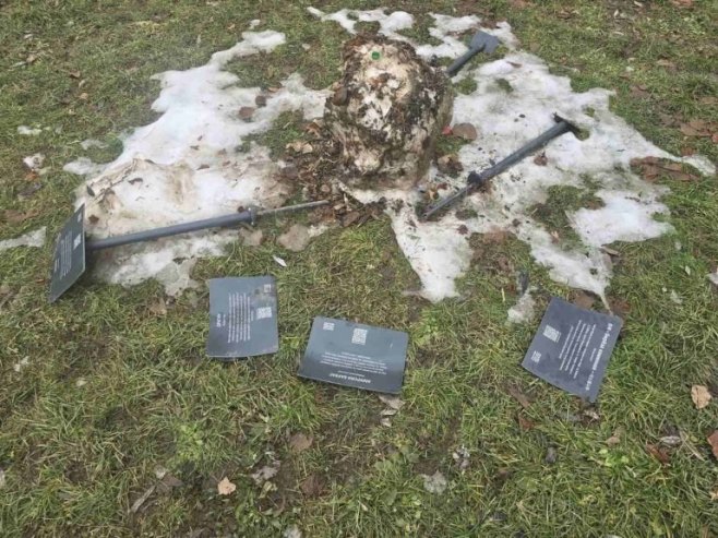 Парк у Обилићеву Парк у Обилићеву - Фото: Уступљена фотографија