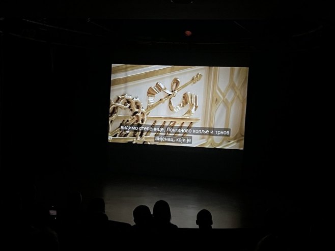 "Један Бог, један пут" "Један Бог, један пут" - Фото: СРНА