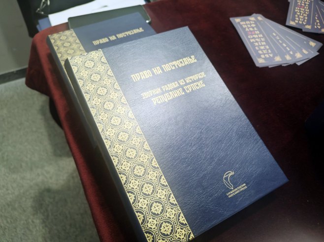 Књига "Право на постојање - Зборник радова из историје Републике Српске" - Фото: СРНА