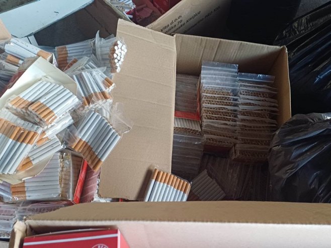 БиХ - УИО БиХ - УИО - Фото: СРНА