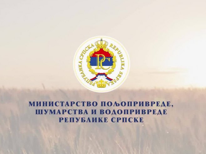 Министарствo пољопривреде, шумарства и водопривреде Републике Српске - 