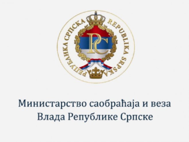 Министарство саобраћаја и веза - Фото: РТРС