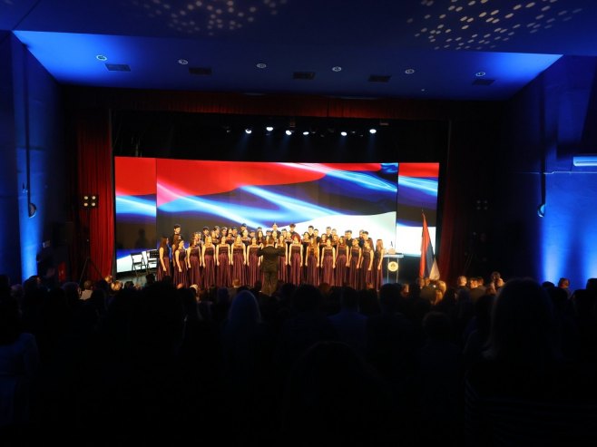 Наши учитељи - Светосавске награде - Фото: ZIPAPHOTO/Borislav Zdrinja