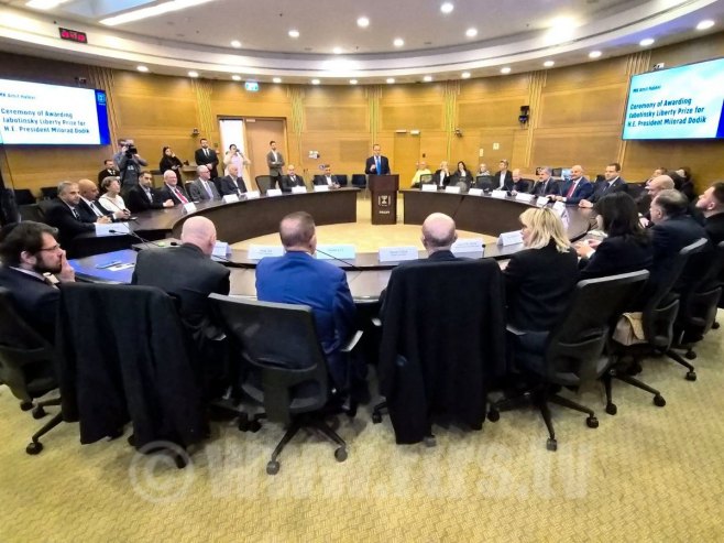 Додјела одликовања - Фото: РТРС