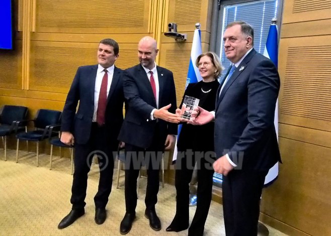 Додјела одликовања - Фото: РТРС