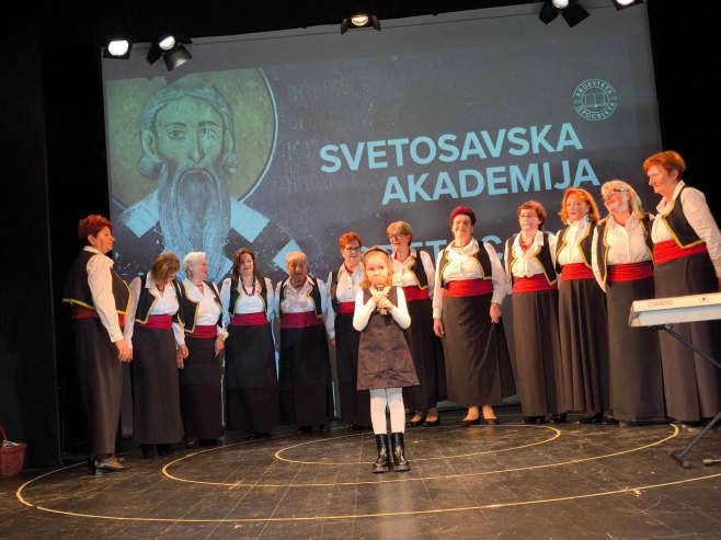 Светосавска академија - Фото: СРНА