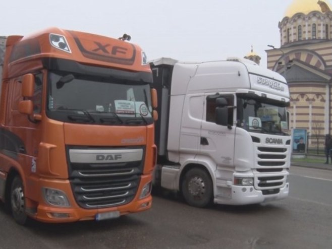 Протести превозника - Фото: РТРС