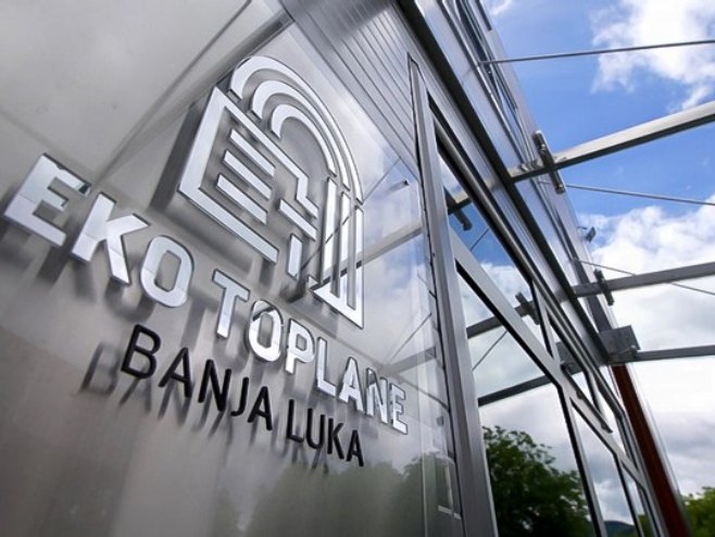 Еко топлане - Фото: РТРС