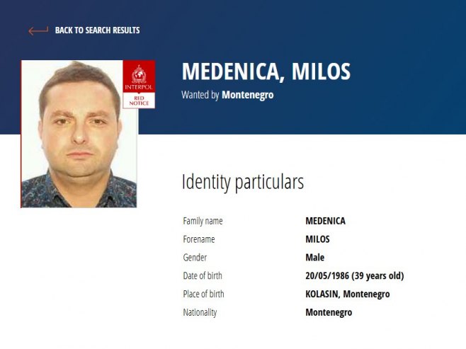 Милош Меденица (фото: www.interpol.int/screenshot) - 
