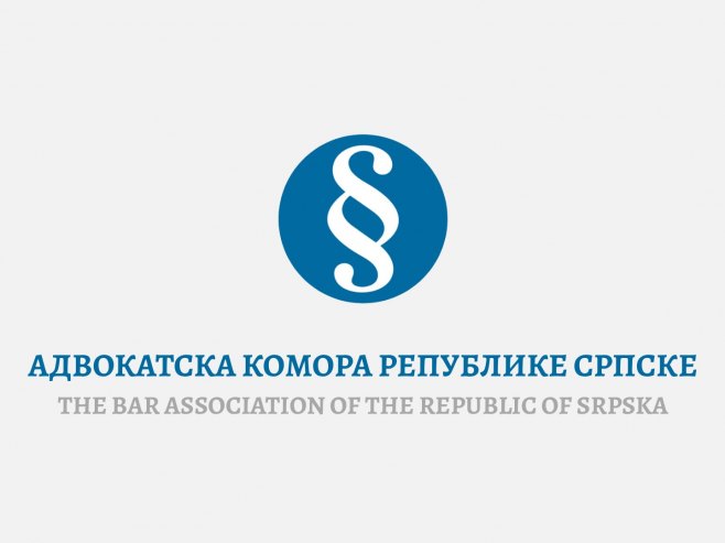 Адвокатска комора Републике Српске - Фото: РТРС