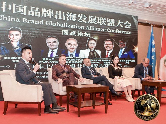 Синиша Берјан у Кини - Фото: Уступљена фотографија