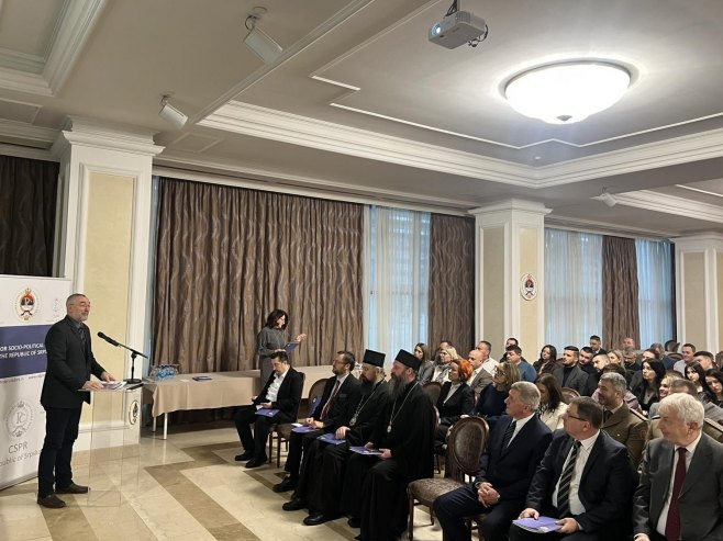 Научно - стручни симпосион Научно - стручни симпосион - Фото: РТРС