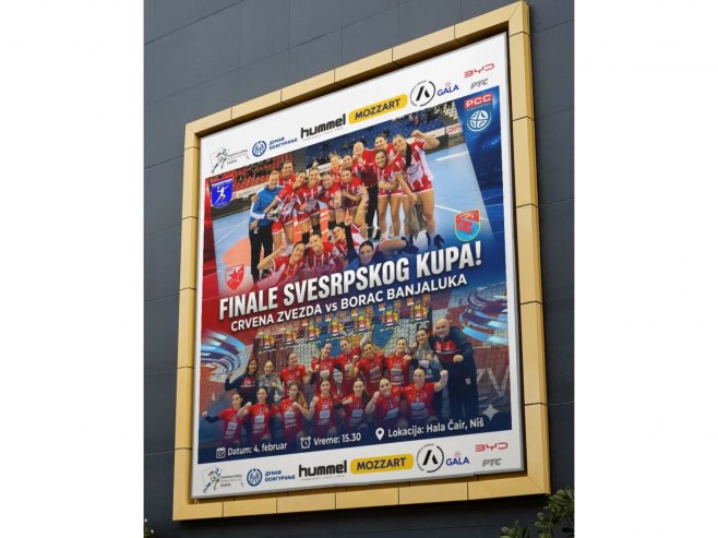 Свесрпски куп у рукомету (фото: instagram.com/rukomet_zene_rss) - 