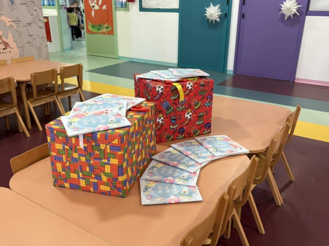 ЈПУ “Мајка Југовића” Добој - Фото: РТРС