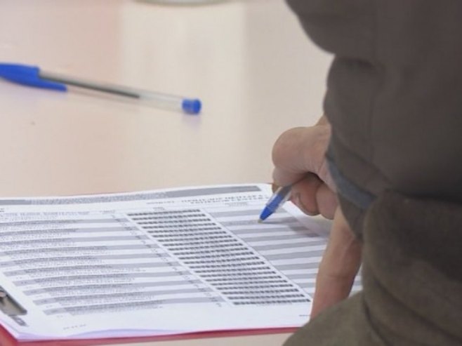 Избори - Фото: РТРС