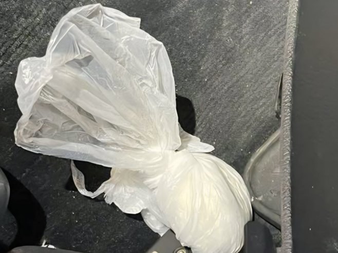 Бањалука: Одузета дрога Бањалука: Одузета дрога - Фото: Уступљена фотографија