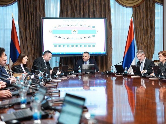 Влада Српске - Фото: Уступљена фотографија