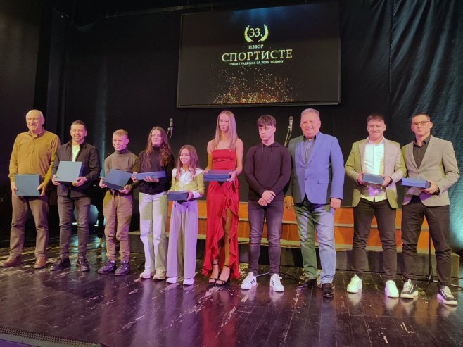 Избор спортисте града Градишка за 2025. годину - 