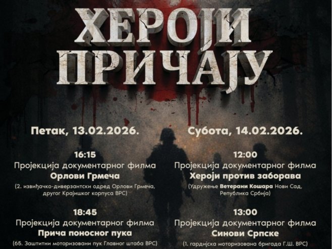 Хероји причају, Рибник - Фото: Уступљена фотографија