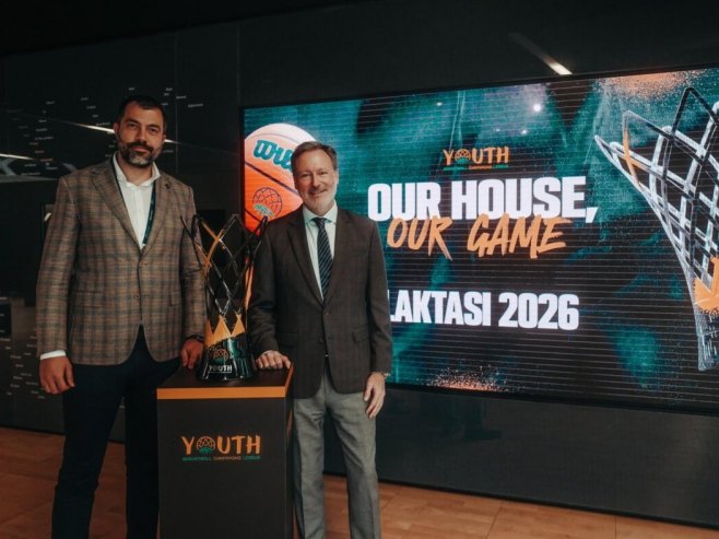 Турнир јуниорске Фиба Лиге шампиона - Фото: Уступљена фотографија