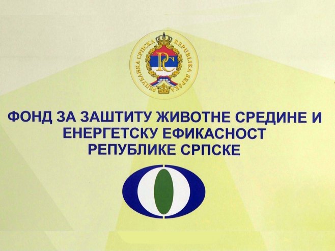 Фонд за заштиту животне средине Фонд за заштиту животне средине - Фото: РТРС
