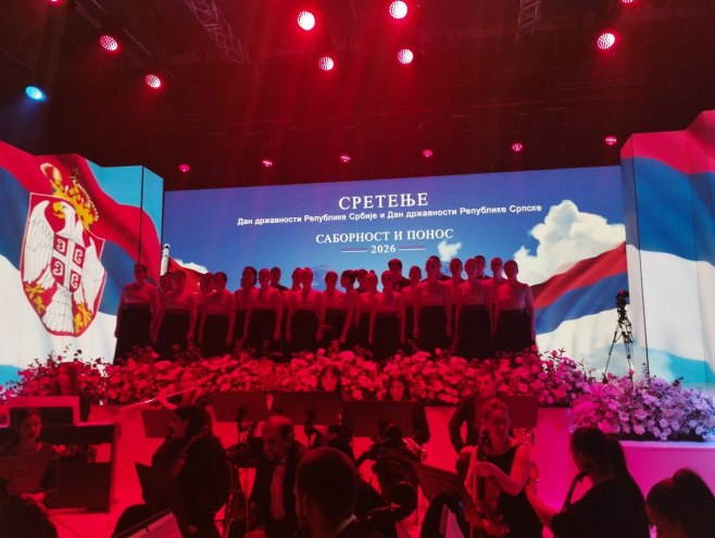 Сретење - Фото: РТРС