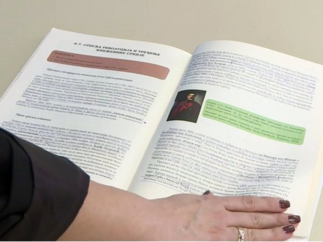 Бијељински ученици обиљежили Сретење (ВИДЕО)