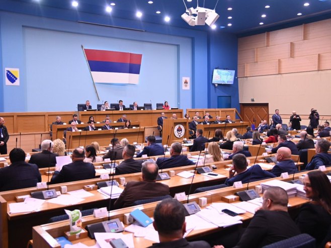 Сједница НСРС - Фото: Уступљена фотографија