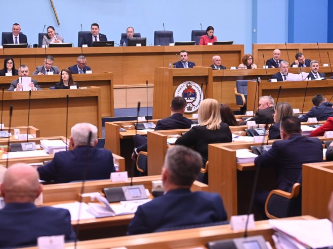 Сједница НСРС - Фото: Уступљена фотографија