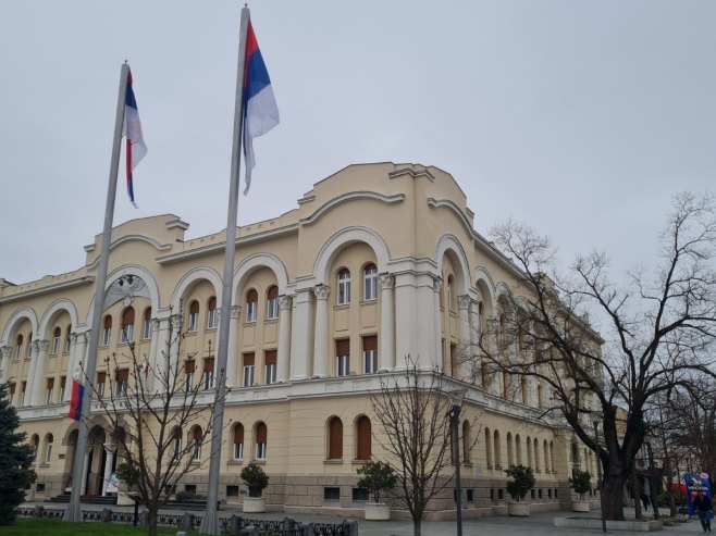 Бански двор - Фото: РТРС