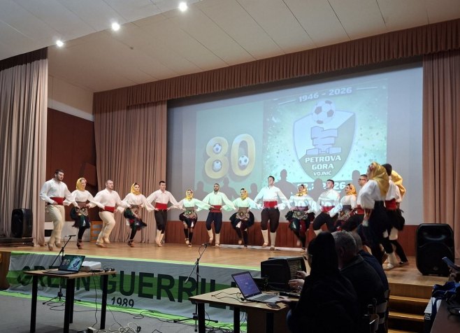 80 година "Петрове горе" 80 година "Петрове горе" - Фото: РТРС