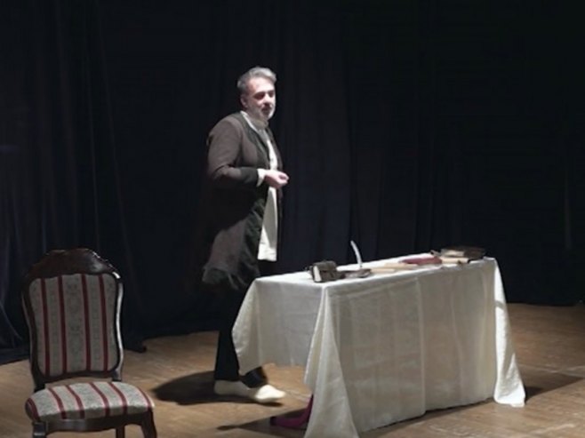 Представа о Сави Мркаљу - Фото: РТРС