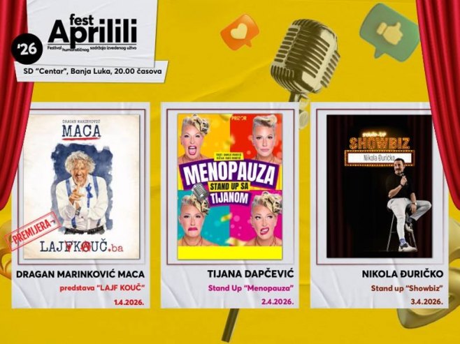 Четврти "Априлили Фест" - Фото: Уступљена фотографија