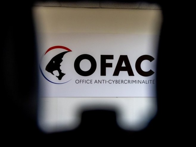 ОФАК (Фото: EPA/CHRISTOPHE PETIT TESSON, илустрација) - 