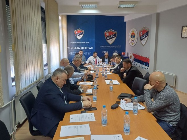 ФСРС, одржана 11. сједница Извршног одбора - Фото: Уступљена фотографија