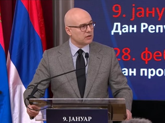 Вучевић: Република Српска резултат нужности и плод љубави према српству (ВИДЕО)