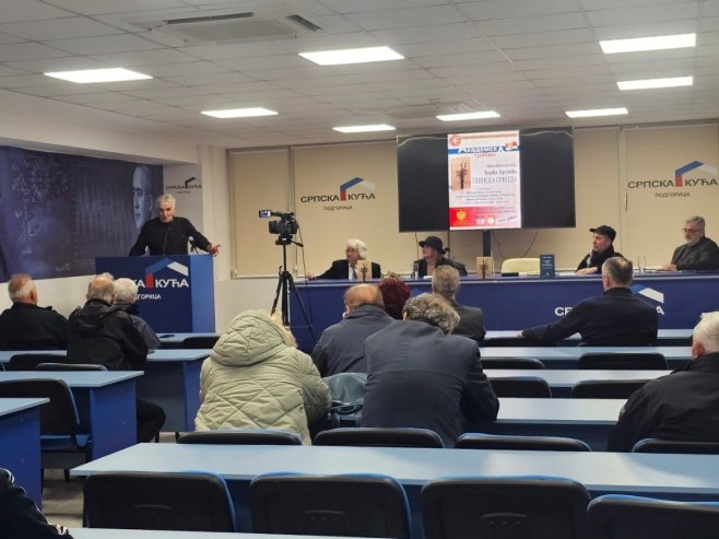 Промоција књиге Ђорђа Брујића - Фото: Уступљена фотографија