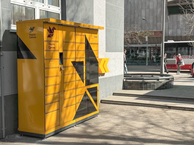 Пакетомати Пакетомати - Фото: Уступљена фотографија