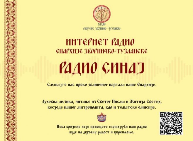 Радио Синај - Фото: СРНА