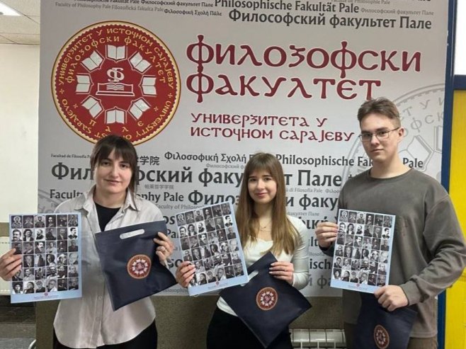 Ивановска област - на челу руско-балканске образовне сарадње Ивановска област - на челу руско-балканске образовне сарадње - Фото: Уступљена фотографија