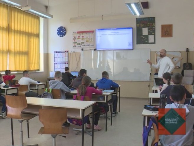 Информационе технологије - Фото: РТРС