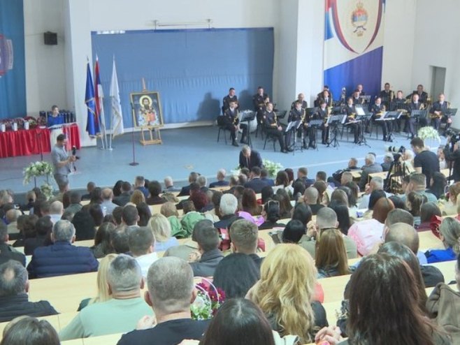 Факултет безбједносних наука - Фото: РТРС