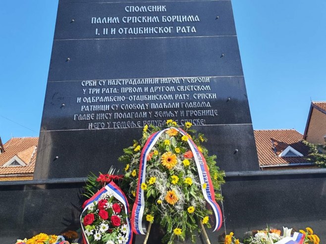 Власеница - обиљежавање - Фото: РТРС