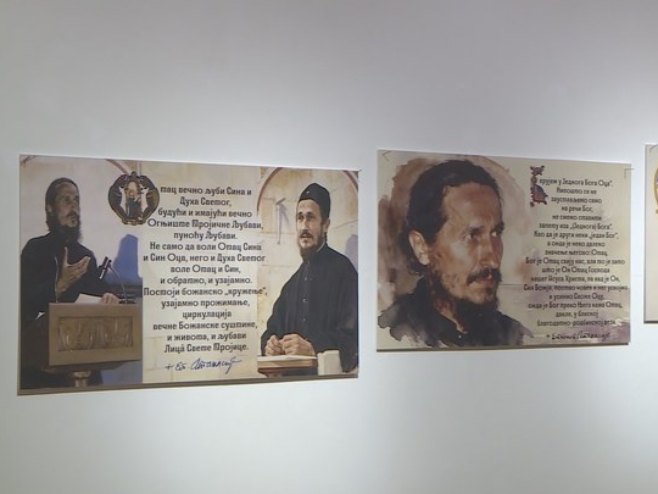 Сјећање на владику Атанасија - Фото: РТРС