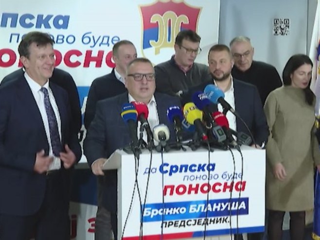 Опозиција - Фото: РТРС