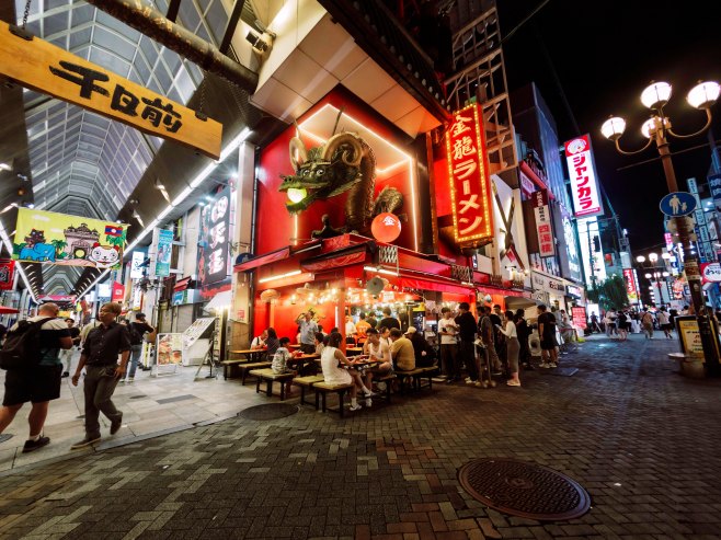 Јапан (Фото: EPA/ALEX PLAVEVSKI/илустрација) - 